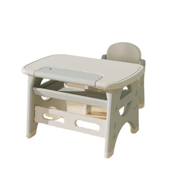 Children's Table Chair Baby Reading Table Home Kids Toy Table Early Childhood Education Game Table Plastic Children Furniture