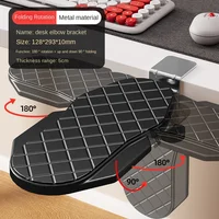 rotate-and-folding
