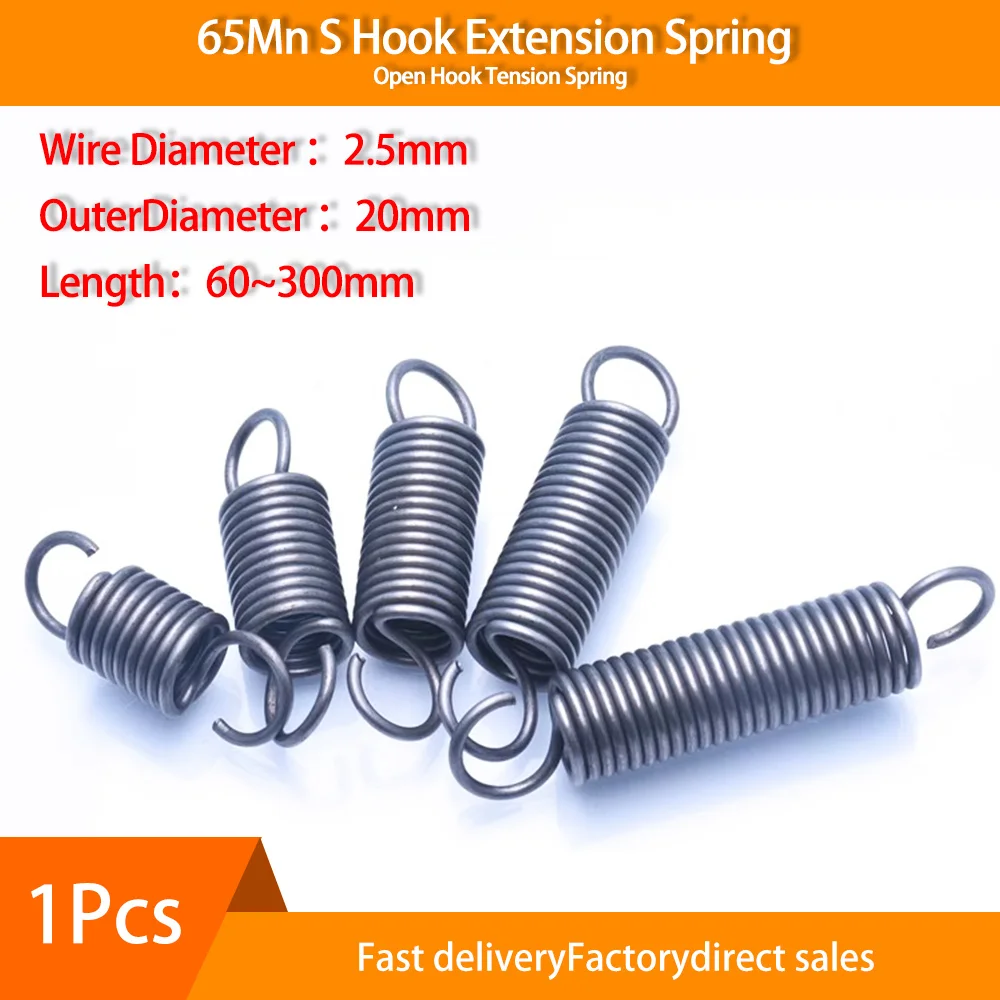 Charger Hook Spring S3fd5c7d00c004c9b9dc6abe6ebff22c34.jpg