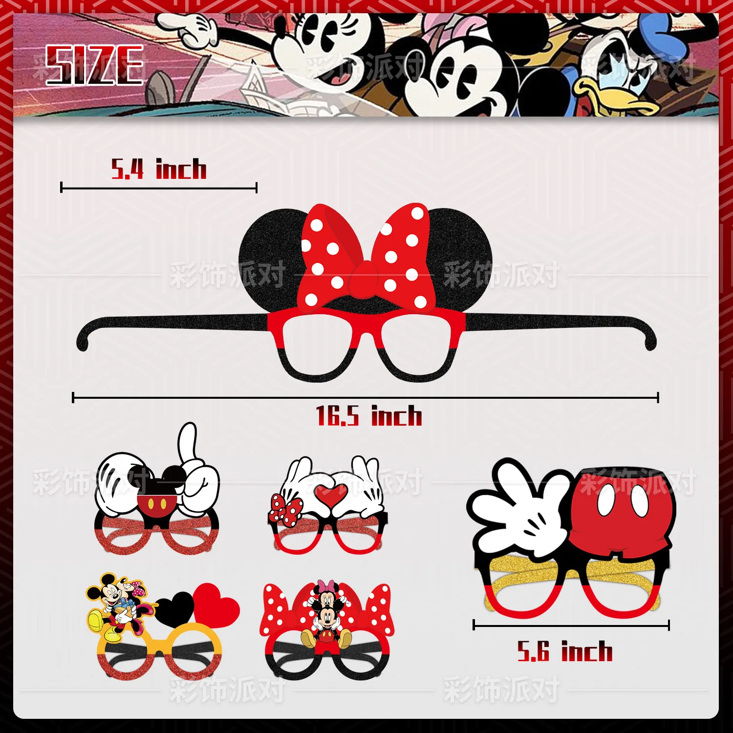 12 Disney Mickey Party Paper Glasses, Minnie Mouse Birthday Party Decorations, Eye Patches, Masks, Photo Props, Accessories,Gift