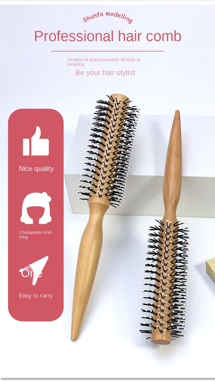 남자롤빗 남성용 미니 라운드 나일론 헤어 브러시 곱슬 머리 스타일링 빗 나무 손잡이 얇거나 숏 머리용 - G마켓 모바일