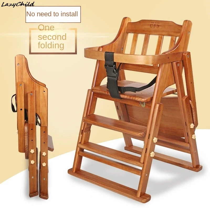 Lazychild Children's High Rise Dining Chair Solid Wood Home Use Pulley Seat Cushion Portable Foldable Seat Baby Eating