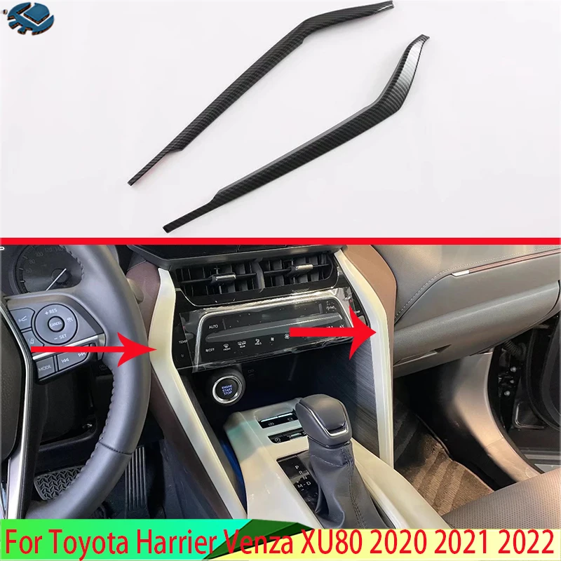 For Toyota Harrier Venza Xu80 20202022 Car Accessories Carbon Fiber Style Gear Shift Panel