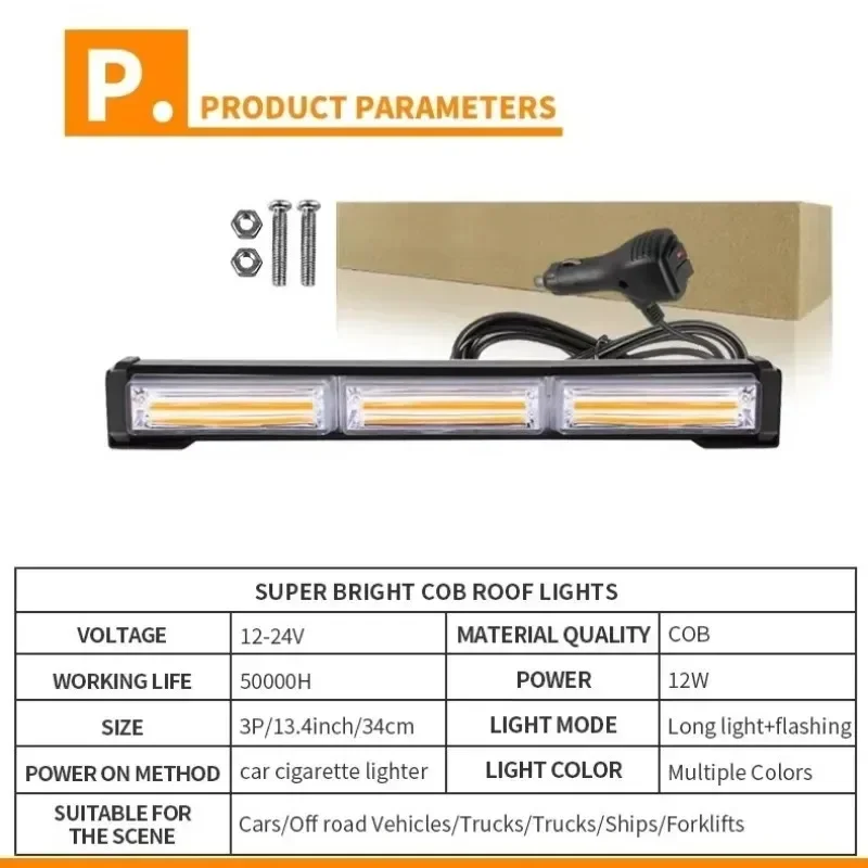 13 Inches LED Strobe Light Bar COB Strobe Flashing Light 12V 24V Traffic Advisor Bar LED Warning Traffic Direction