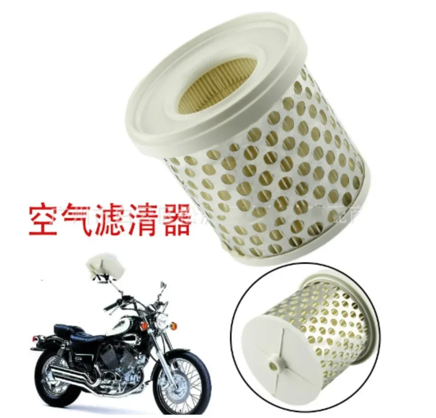 

1 шт., воздушный фильтр для мотоцикла Yamaha Star XV400 XV500 XV535