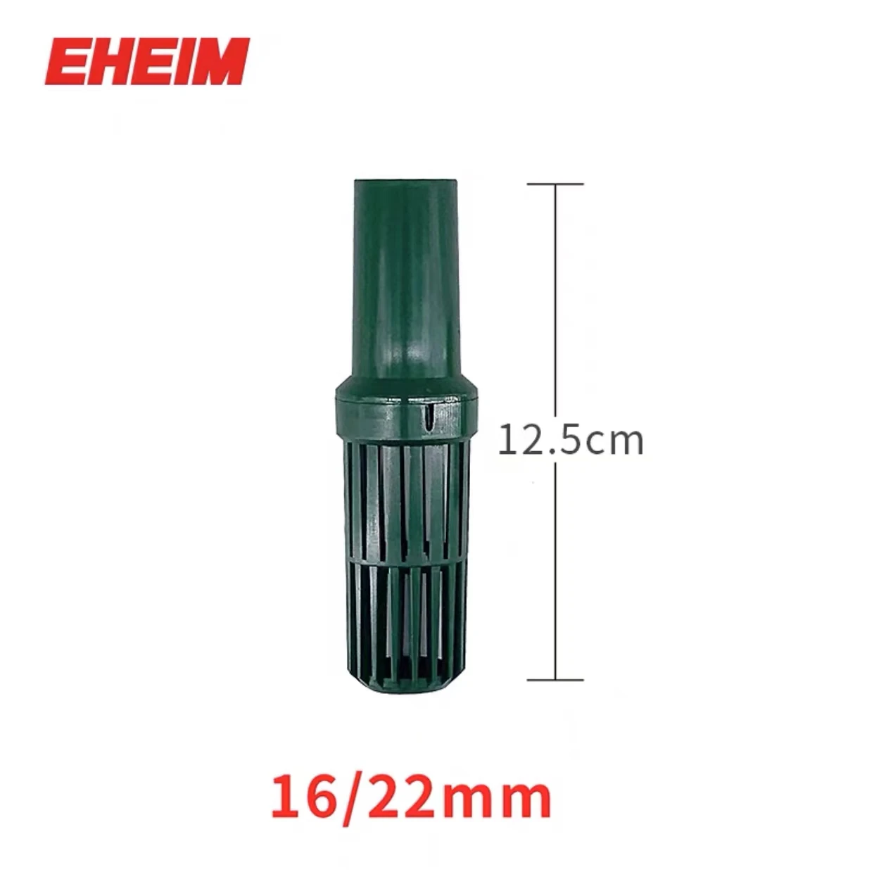 EHEIM 2217 External filter classic 600 Spare parts Replacement