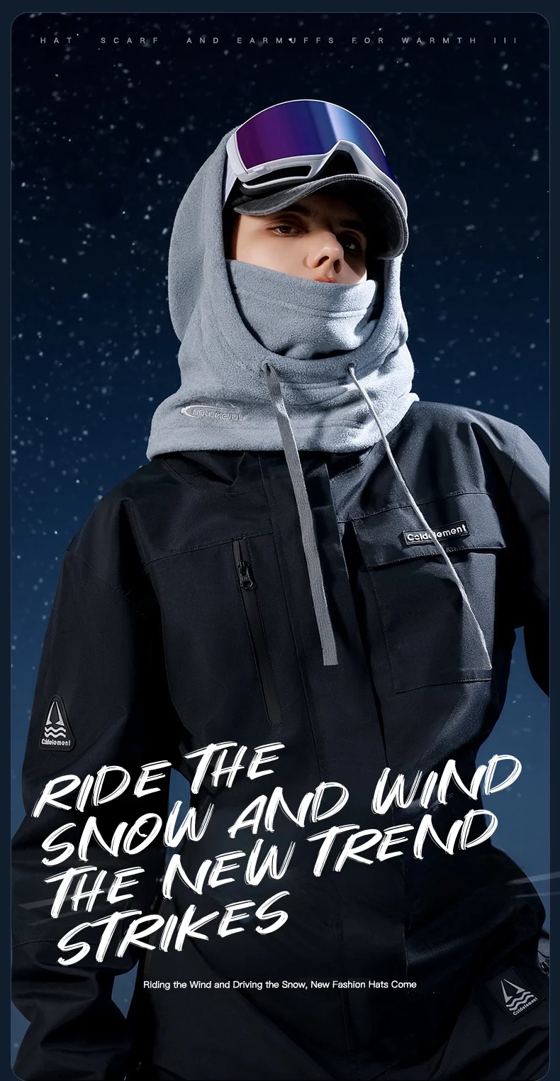 Рисунок 6 - Лыжная маска Балаклава маска для