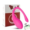 App-Controlled Luxury G-Spot & Anal Vibrator – 9-Mode Wearable Egg Massager for Intimate Pleasure, Perfect for Solo Play or Couples