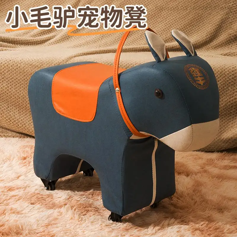 Little Donkey Pet Stool Living Room Decoration Universal Wheel Stool Animal Sitting Shoe Changing Children