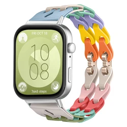 Elegant Chain Silicone Strap - Adjustable Wristband Bracelet Replacement Accessories for Huawei Fit 1 (Macaron color)
