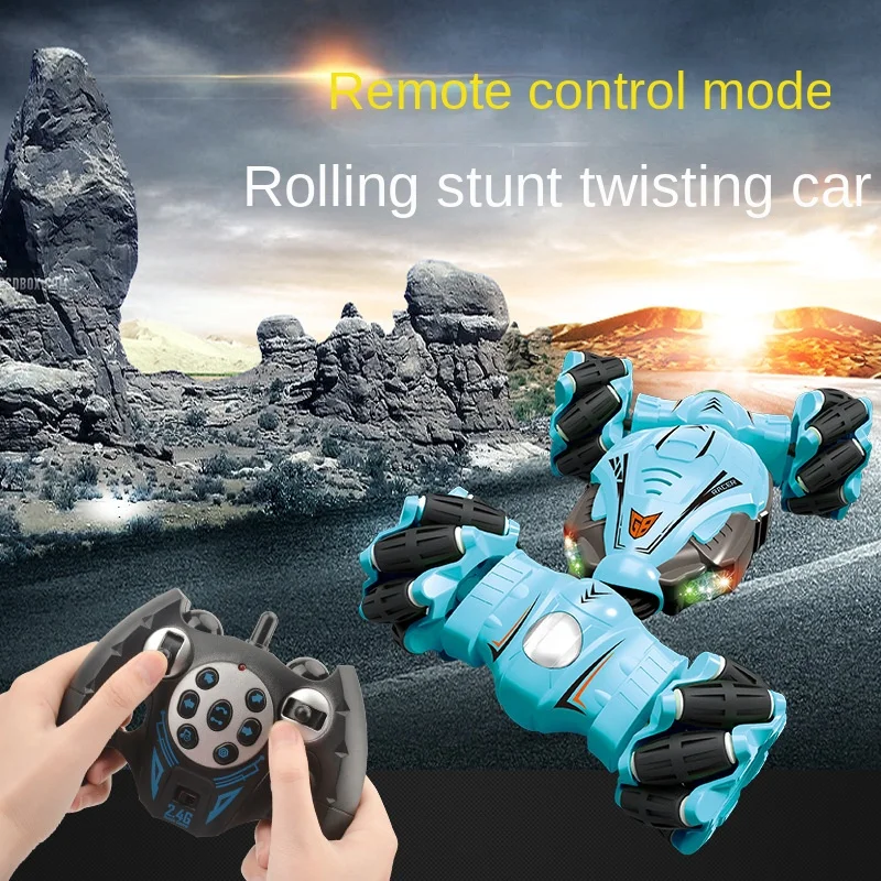 

Cross border children's lateral twist stunt car 1:16 wireless drift high-speed off-road RC remote control car boy toy
