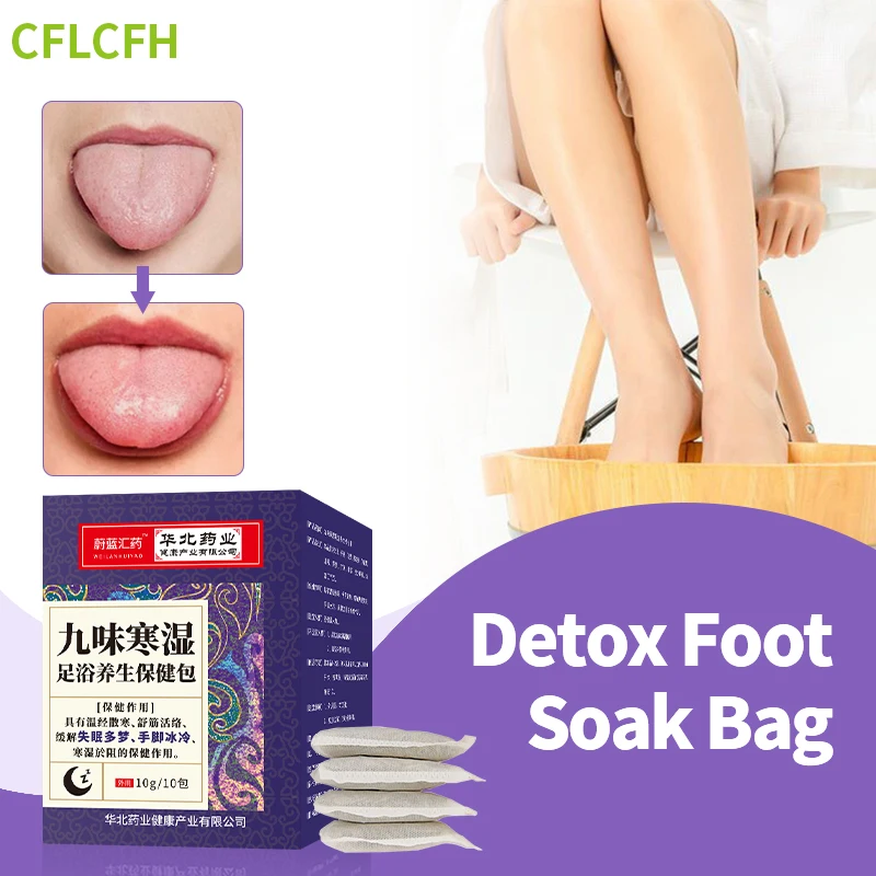 

Foot Bath Bag SPA Powder Moisturizing Feet Odor Sweat Soaking Skin Exfoliation Scrub Slimming Care Body Clean Detox Soak Bags