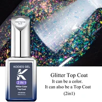 KODIES GEL Aurora Sparkle Top Coat Glitter Gel Nail Polish 2 IN 1 Chrome Pigment Shine Gel Finish Sealer Color Topcoat Nails Art 2