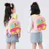 Cute Engineering Car Series Plush Backpack Cartoon Kindergarten Children Mochila Infant School Bags Boy Girls Outing Leisure Bag 4