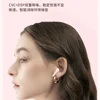 Original XIAOMI Air A2 Pro Earphone TWS 9D HIFI Headset Bluetooth Music Earbuds For IPhone IOS Android Wireless Pods Headphone 5