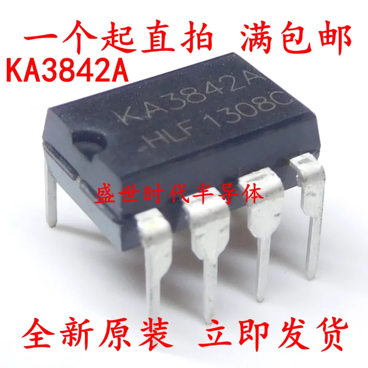

10 шт./лот KA3842 KA3842A DIP-8 IC