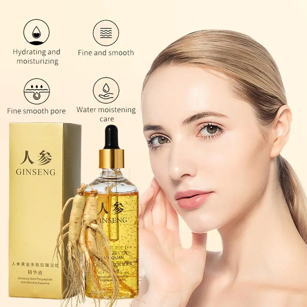 100mlGold Ginseng Face Essence Polypeptide Lightening Skin Moisturizing Facial Serum Smoothing Skin Care Products Deep Hydration 6