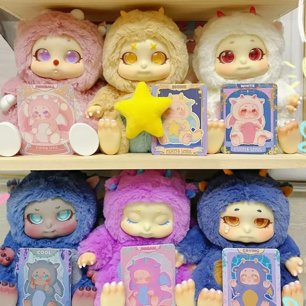 ハグドリームドールぬいぐるみブラインドボックス、かわいい