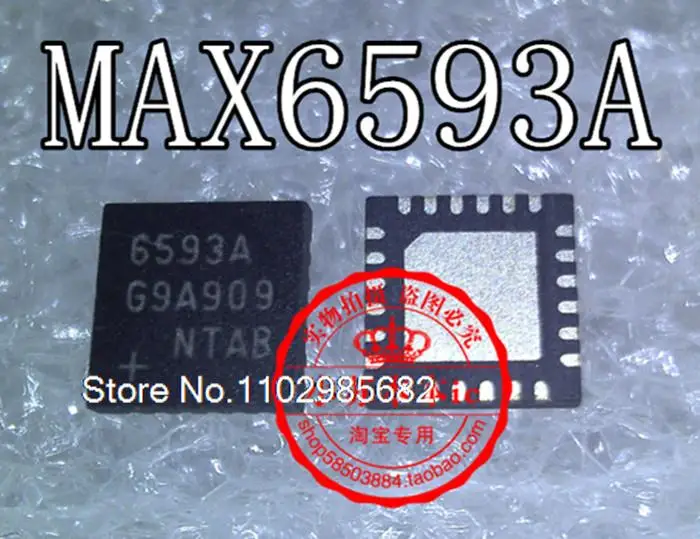 

MAX6593TG9A + MAX6593 6593 QFN