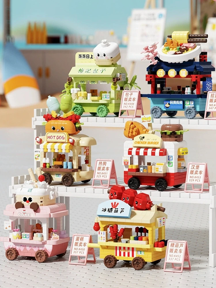 DIY Auto Lebensmittel Hot Dog Warenkorb Lkw Eisgeschäft Blume Hamburger Street View Bausteine Kit Ziegel Modell Kinder Spielzeug Kinder – Detail 1