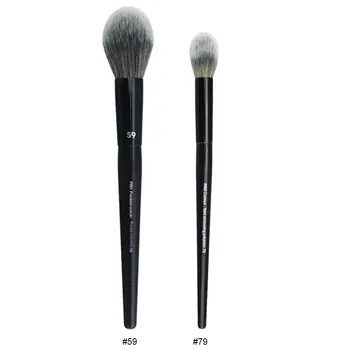 Professional Makeup Brush Set 1