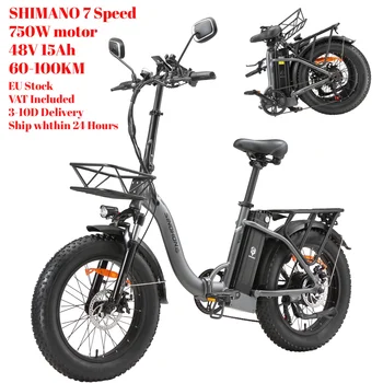 B20 faltbares Elektro fahrrad 750W, 48V 15Ah austauschbarer Akku, Shimano 7-Gang, IP65 wasserdicht, 20 "x 4,0 fette Reifen, 45km/hmax Geschwindigkeit 1