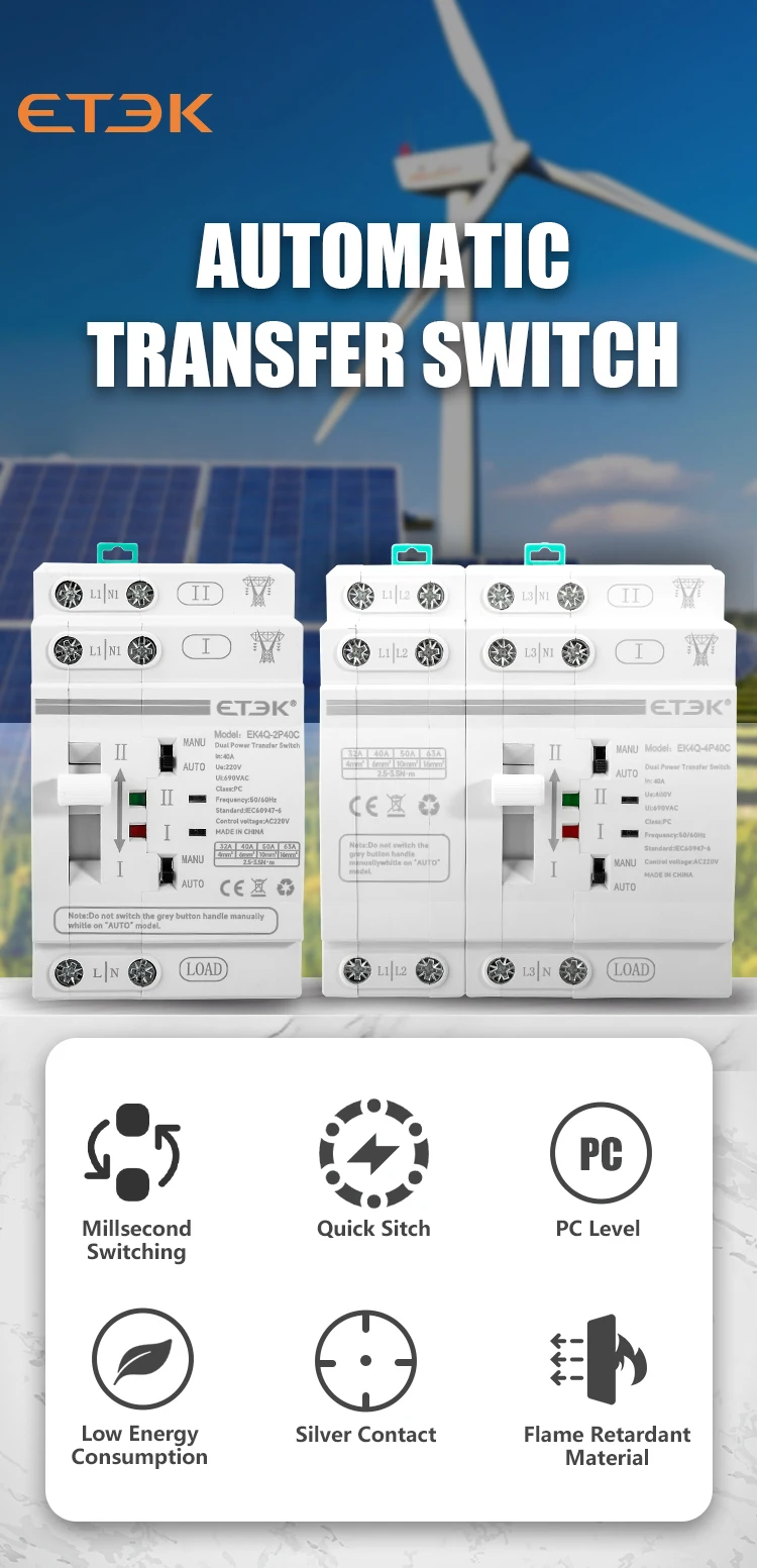 ETEK  Din Rail 2P/4P ATS Dual Power Automatic Transfer Switch Electrical Selecto