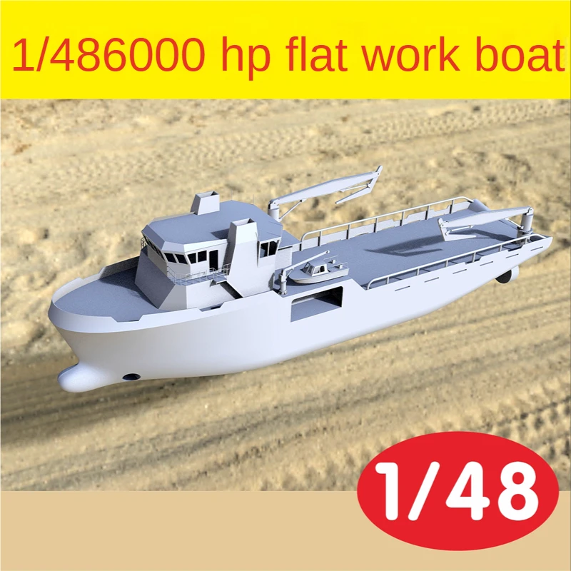 1/48 6000 Horsepower Three-purpose Work Boat Simulation Nautical Tugboat  Model Ship Model Making Kit