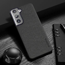 Elegant Wood Grain Leather Case - Simple, Lightweight, and Durable Cover - Galaxy S21 Plus (Black)