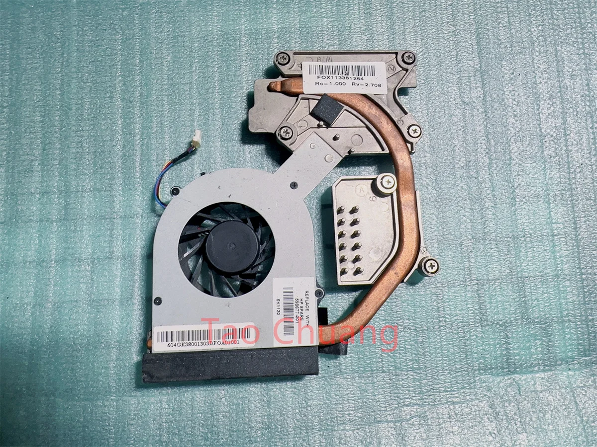 

Радиатор охлаждения процессора для HP 4520s 4720S 598677-001