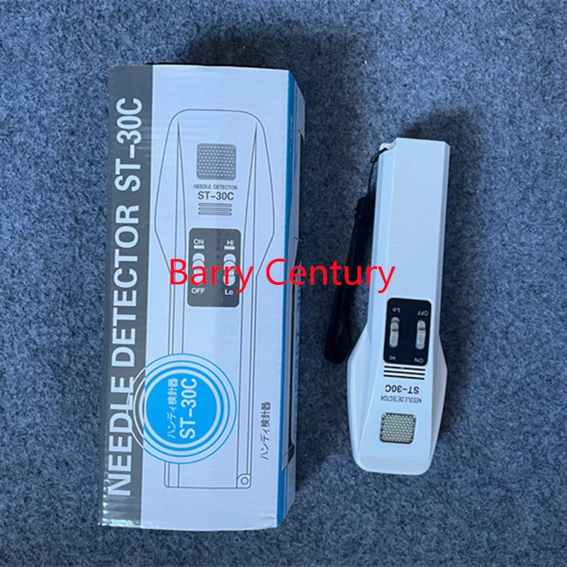 ST 30C Handheld Metal Detector Hand Held Needle Detecting Device Food Safe Tester Needle Scanner Search