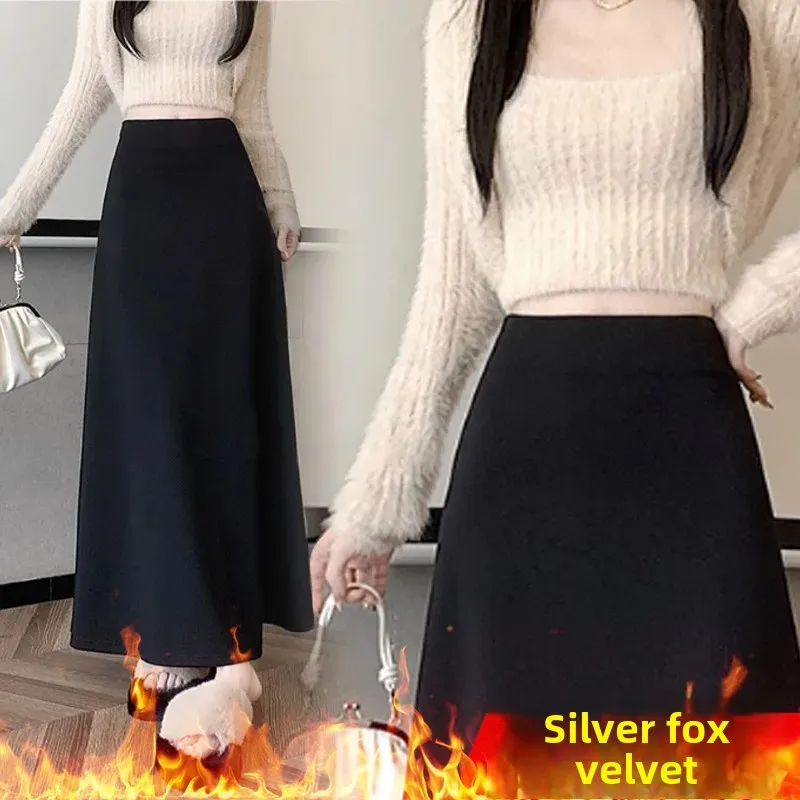 Maternity Knitted No Pad Belly Half Skirt Straight Tube Bodycon Grey Slimming Spring Summer Autumn Small Size Pregnant Women Ski