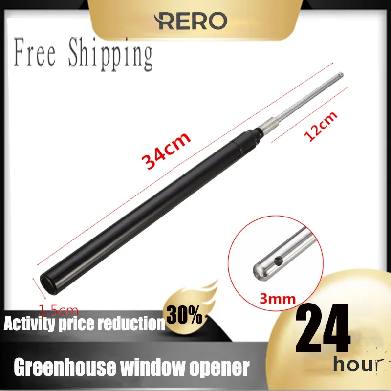 

RERO Automatic Greenhouse Window Opener Accessory Solar Energy Cylinder Telescopic Rod Essential Greenhouse Tools Оранжерея