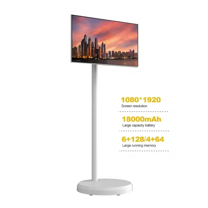 Smart TV Rotate Screen: The Ultimate Guide to a Flexible, Multi-Use ...