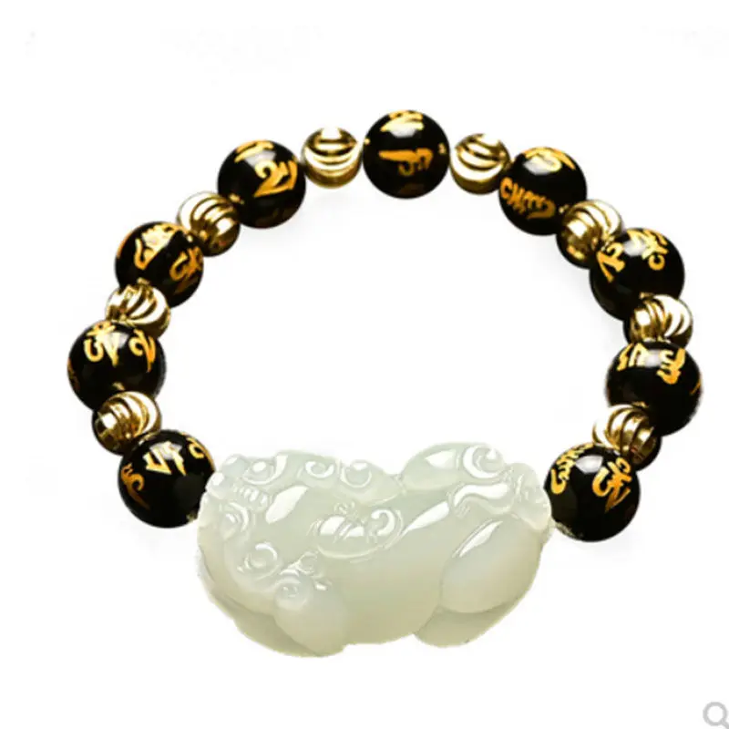 

Factory Direct Sales Natural Hetian Jade White Jade Money Drawing and Luck Changing Pi Xiu Bracelet Agate Couple Picchu