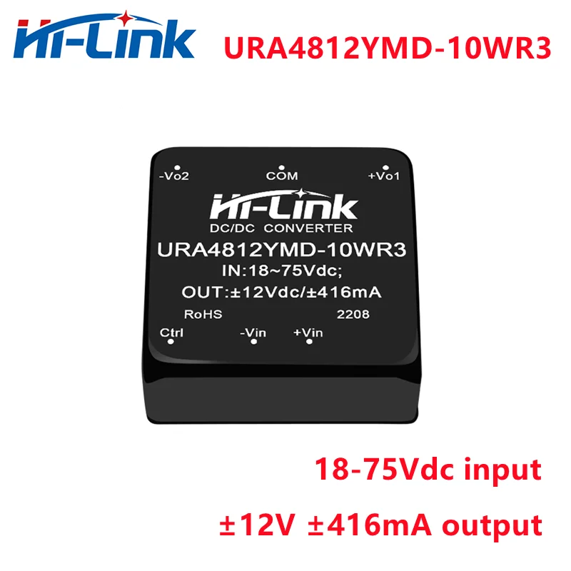 Hi-Link In stock DC-DC Isolated 48V to &plusmn;12V &plusmn;416mA 10W Dual Output Converter URA4812YMD-10WR3 Step Down Switching Power Supply