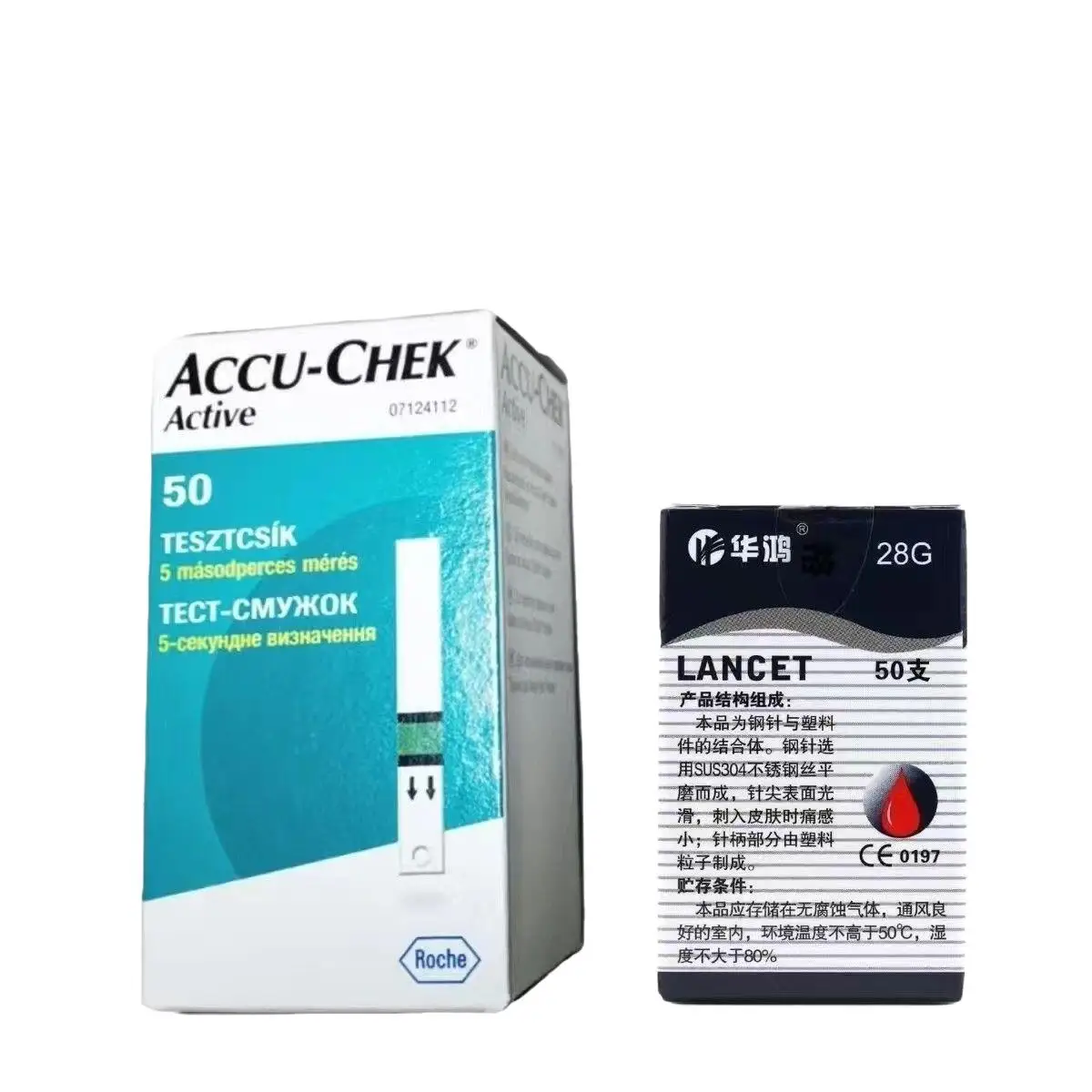 Тест Полоски Accu Chek Active Купить