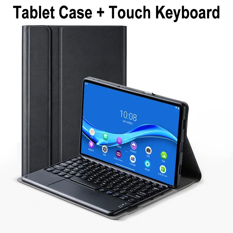 Premium Bluetooth Keyboard Case with Protective Cover for Tablets – Enhanced Design for 11.5 Inch Devices