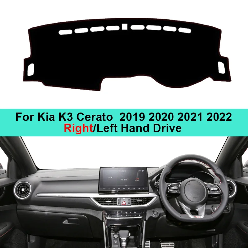 2 Layer Car Dashboard Cover Carpet Dashmat for Kia K3 Cerato