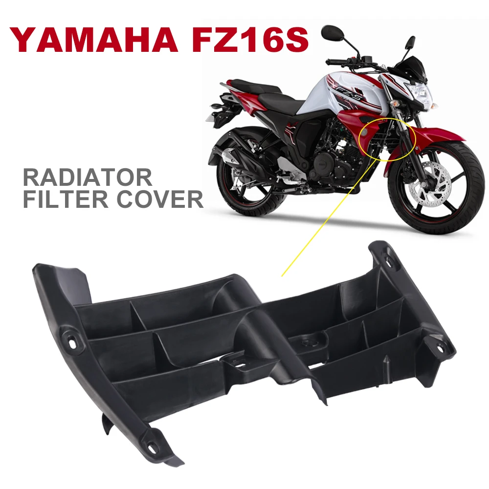 Cubierta de filtro de refrigeración para motocicleta, protector rejilla YAMAHA FZ S16, FZ16 accesorios| | - AliExpress