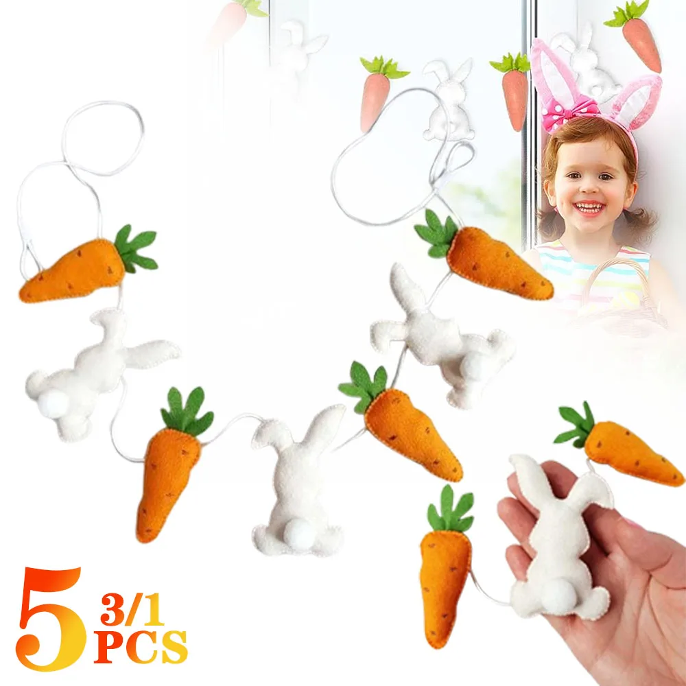 1/3/5PCS Easter Decoration Carrot Bunny Fabric Pendant Creative Home Party Decoration Hanging Plush Gift Easter Home