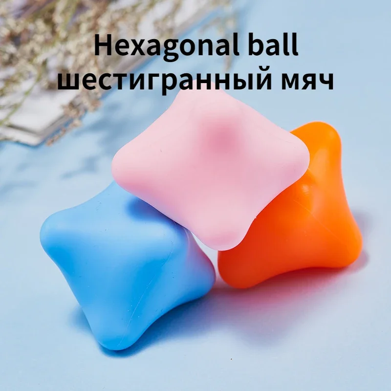 마사지 볼 근육 이완 마사지 운동 헬스볼 손에 발 마사지 마스크팩 볼 목 서리 자오구