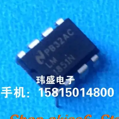 

5pieces Original stock LM1851N DIP-8