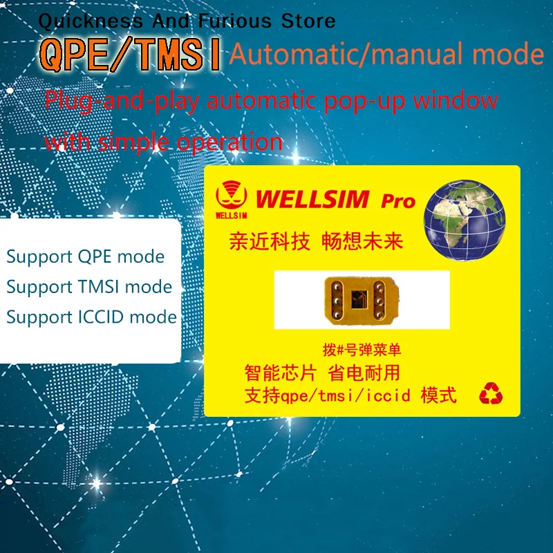 【TO】고품질 최신 웰 심 프로 V4.0 (QPE 포함) 6S/SE/7/8/X/XR/XSM/11/12PM/13/14PM/15pro/15promax/16 promax용