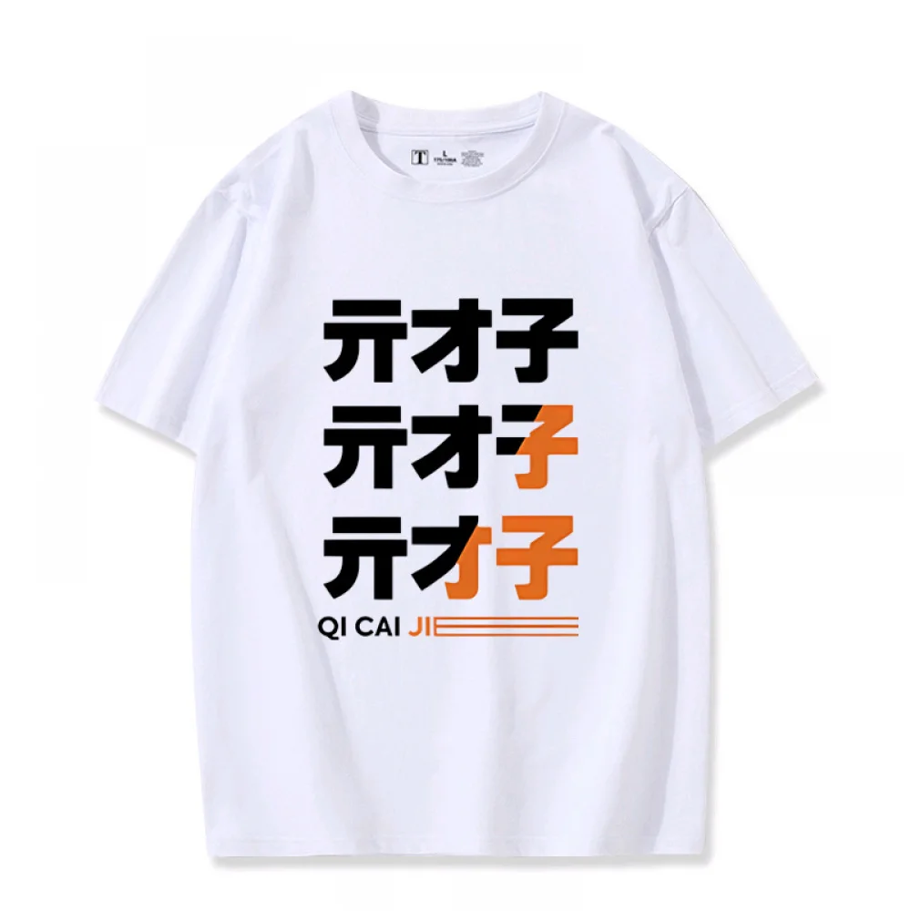 thumbnail image 1 of Camiseta de juego Zero, ropa deportiva de cosplay, manga corta para hombres y mujeres, camisetas de Halloween, carnaval, fiesta, uniforme, 1 of 4