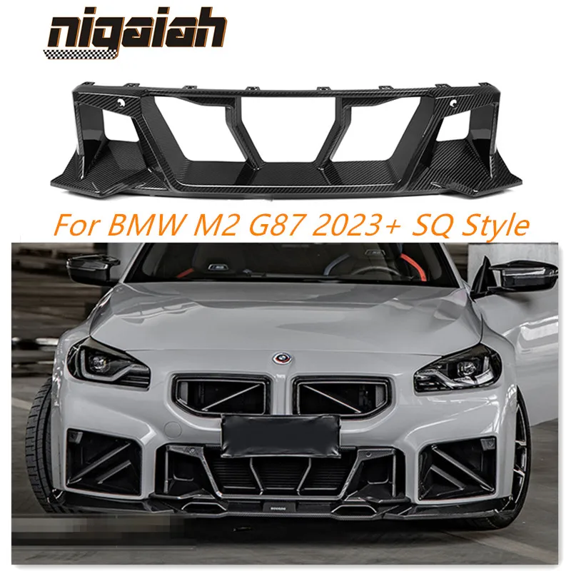 

SQ Style Dry Carbon Fiber Front Center Bumper Grill Trim for For BMW 2 Series M2 G87 2023+ Low bumper grill Car Styling Parts