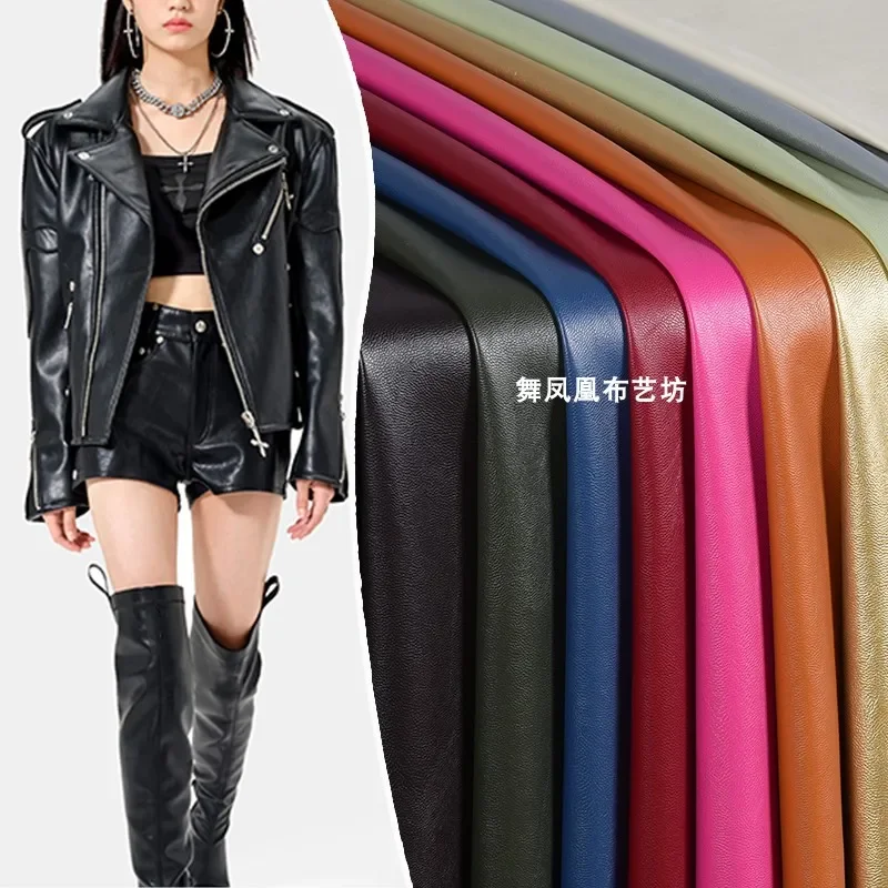 PU Artificial Soft Leather Motorcycle Outer Suit Clothing Fabric Per Meter Apparel Sewing Diy Material Cloth