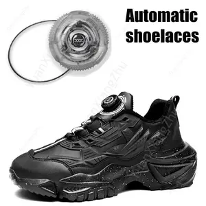 1 пара автоматических кроссовок со шнурками поворотные шнурки с пряжкой без завязок для взрослых и детей ленивые шнурки для обуви без завязок аксессуары для обуви новинка