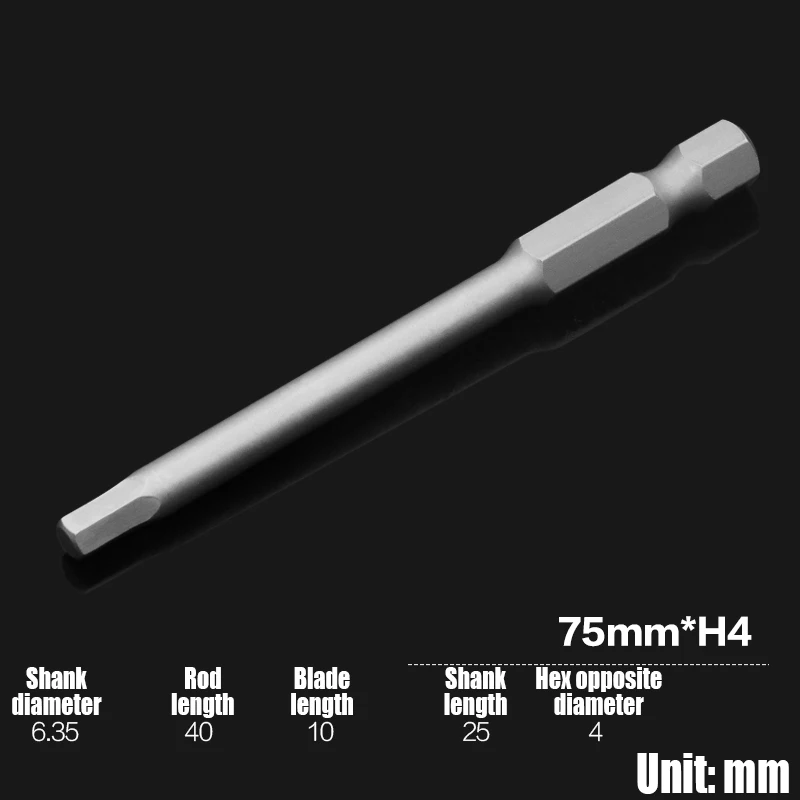 75mm x H4
