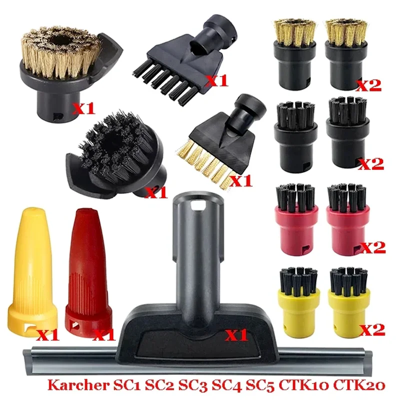 

Brush Head Powerful Nozzle Accessories For Karcher SC1 SC2 SC3 SC4 SC5 SC7 CTK10 CTK20 Handheld Steam Vacuum Cleaner Parts